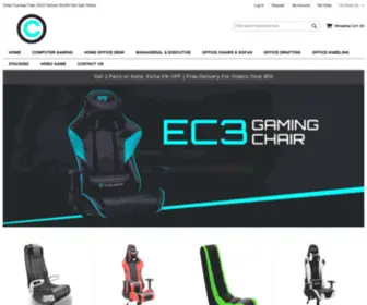 Chaircute.us(Video Gaming Chair 2022 Fashion Stylish Hot Sale Online) Screenshot