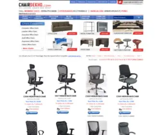 Chairdekho.com(Waiting Room Chair) Screenshot