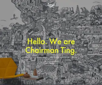 Chairmanting.com(Chairman Ting Art) Screenshot