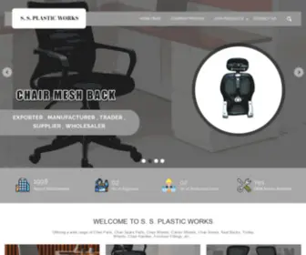 Chairpartsmanufacturer.com(Chair parts manufacturer) Screenshot