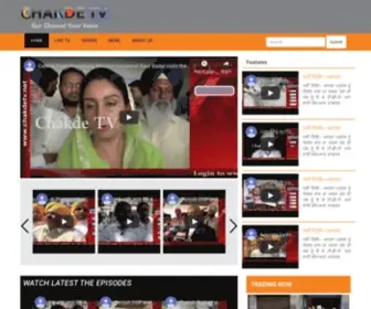 Chakdetv.net(Punjabi Breaking News TV Channel Live Streaming) Screenshot