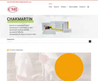 Chakmartin.net(Center of the world leading rapid tests) Screenshot