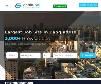 Chakripai.com(Largest Job Site in Bangladesh) Screenshot