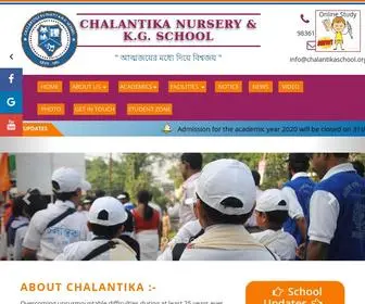 Chalantikaschool.org(Chalantika) Screenshot