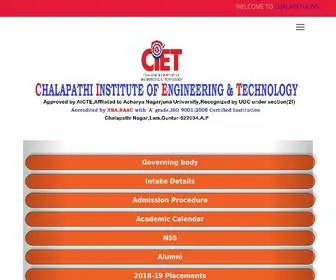 Chalapathiengg.ac.in(CIET) Screenshot