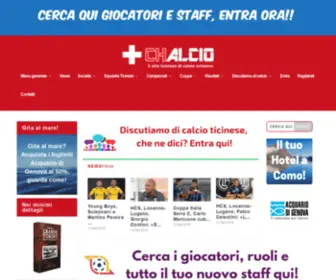 Chalcio.com(News del calcio svizzero) Screenshot