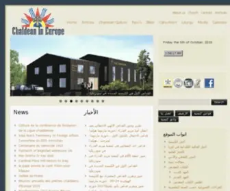 Chaldeaneurope.org(Chaldean Europe) Screenshot
