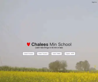 Chaleesmin.school(Chalees Min School) Screenshot