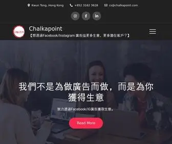 Chalkapoint.com(Chalkapoint) Screenshot
