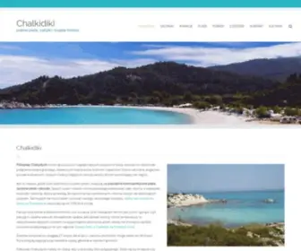 Chalkidiki.pl(Chalkidiki, Półwysep Chalcydycki) Screenshot