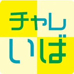 Challenge-Ibaraki.jp Logo