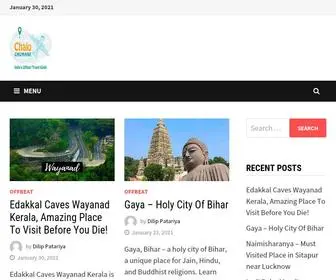 Chaloghumane.com(Let's Travel) Screenshot