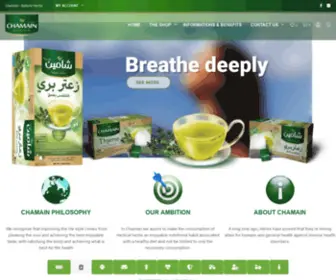 Chamainegypt.com(Natural Herbs) Screenshot