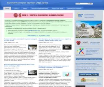 Chambersz.com(Стара Загора) Screenshot