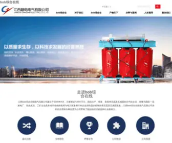 ChamGyo.com(Bob综合在线有限公司) Screenshot