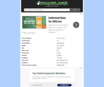 Chamid.org(IP Address Lookup) Screenshot