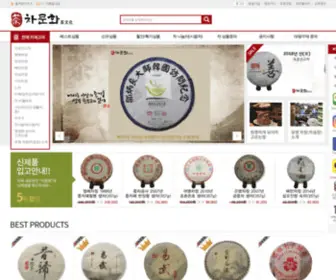 Chamoonhwa.com(중국) Screenshot