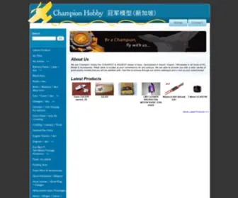 Championhobby.com(Champion Hobby) Screenshot