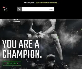 Championshop.co.il(צ'מפיון ספורט) Screenshot