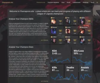 Champions.site(Check And Track League of Legends Champion Stats & Builds) Screenshot