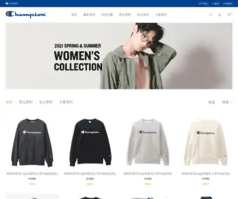 Championusa.cc(冠军中国旗舰店) Screenshot