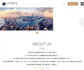 Chamrich.com(磁盘空间不足) Screenshot