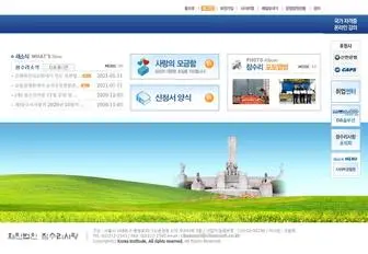 Chamsuri.co.kr(Chamsuri) Screenshot