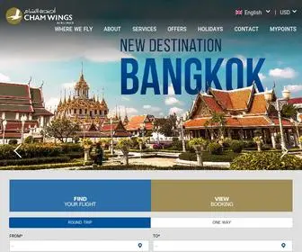 Chamwings.com(Cham Wings) Screenshot