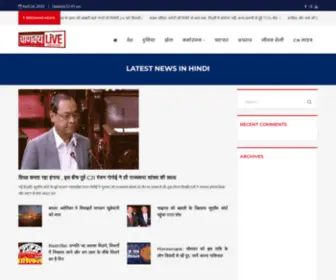 Chanakyalivenews.com(CNLIVE) Screenshot