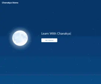Chanakyasteno.com(Chanakya Steno Chanakya Steno) Screenshot
