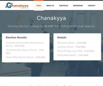 Chanakyya.com(Start-up) Screenshot