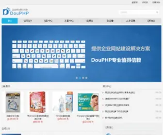 Chanben.com(产本网) Screenshot