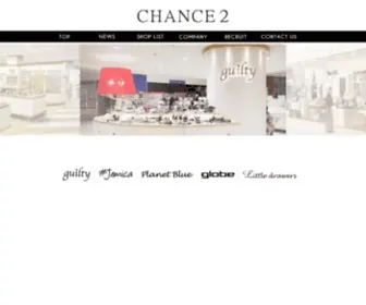 Chance2.co.jp(Chance2) Screenshot