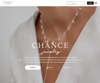 Chancestore.ru(Магазин) Screenshot