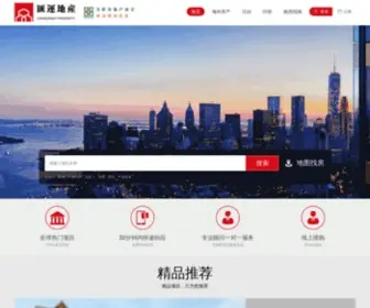 Chancewayhk.com(香港资本投资者协会网) Screenshot