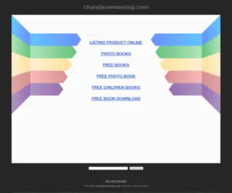 Chandamamashop.com(chandamamashop) Screenshot