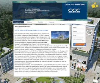 Chandigarhciticenter.com(Chandigarh Citi Center) Screenshot