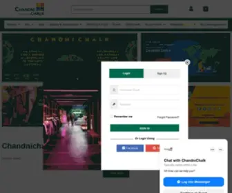 Chandnichalk.com(Home) Screenshot