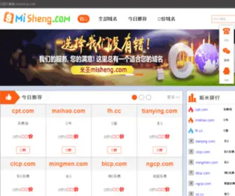 Cha.net(Cha) Screenshot