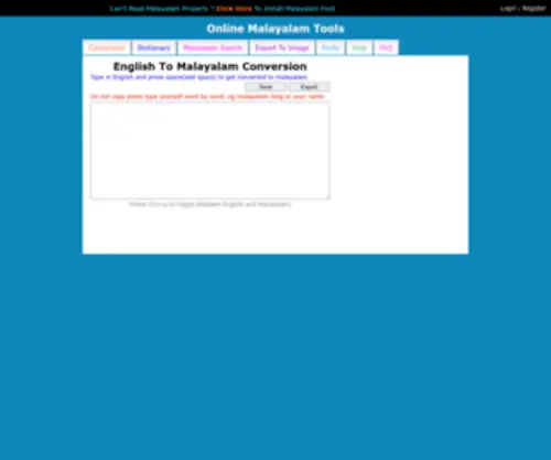 Changathi.com(Online Malayalam Converter) Screenshot