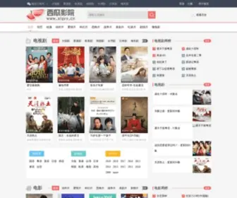 Changdaoxiaozi.com(Changdaoxiaozi) Screenshot
