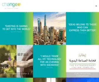 Changee.it(We transform brands) Screenshot