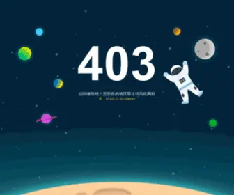 Changhongwz.com(博鱼体育) Screenshot