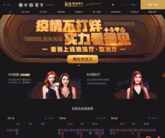 Changjiangsc.net(长江钱币网) Screenshot