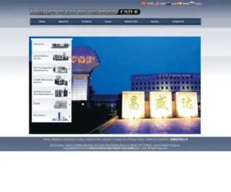 Changshengda.com((CSD)) Screenshot