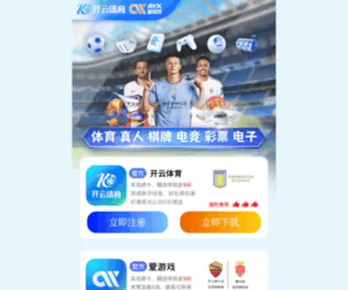 Changshiwd.com(常识问答网) Screenshot