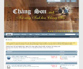 Changson.net(Changson) Screenshot