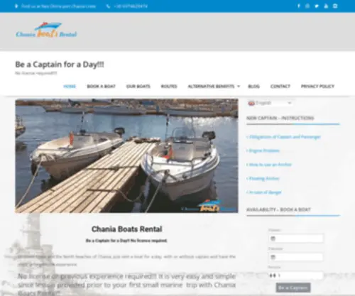 Chaniaboatsrental.gr(Chania Boats Rental) Screenshot