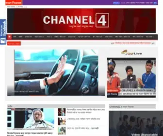 Channel4BD.com(CHANNEL) Screenshot