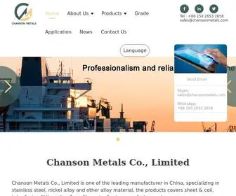 Chansonmetals.com(Chanson Metals Co) Screenshot